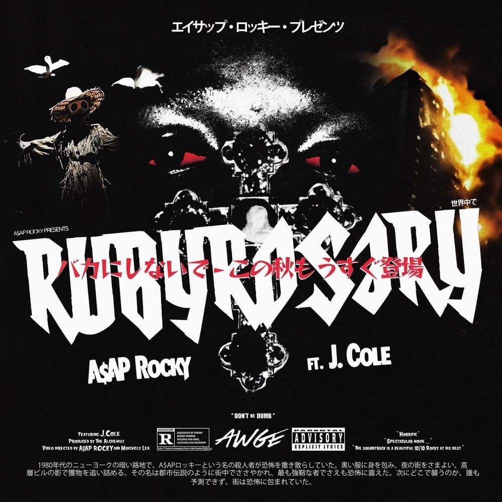 A$AP Rocky feat. J. Cole “Ruby Rosary” cover art
