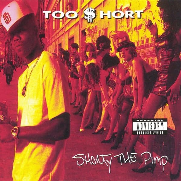 too short