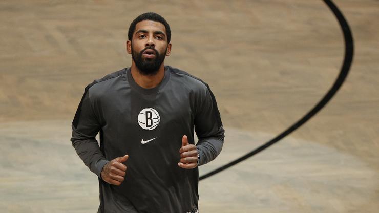 Kyrie Irving Receives Punishment, Return Timeline Revealed