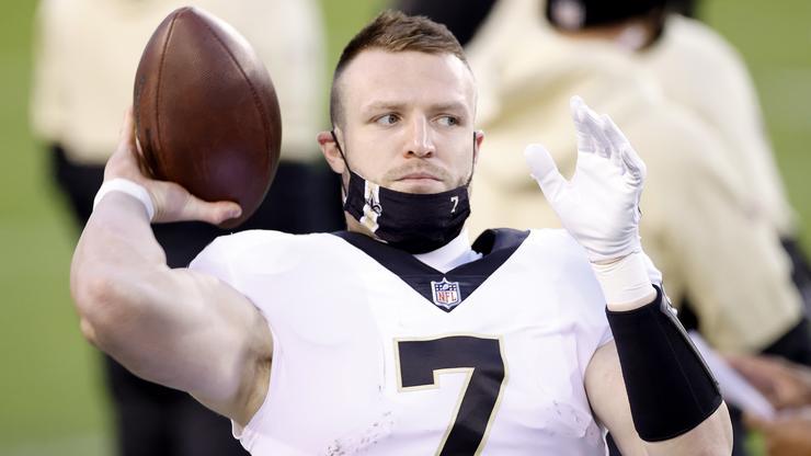 Taysom Hill's New Deal Shocks NFL Fans