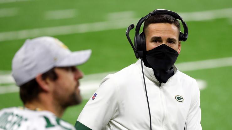 Packers HC Matt LaFleur Responds To Aaron Rodgers' Trade Rumors