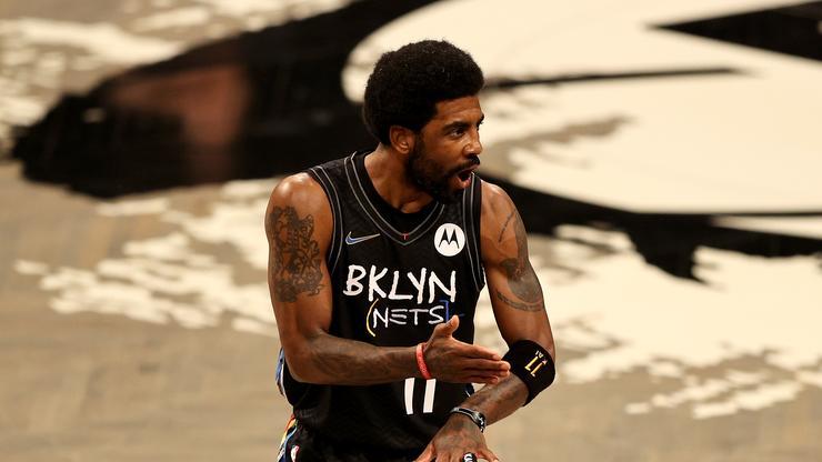 Kyrie Irving To Miss Game 5 Vs. Bucks With Right Ankle Sprain
