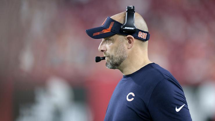 Bears Vehemently Deny Matt Nagy Rumors