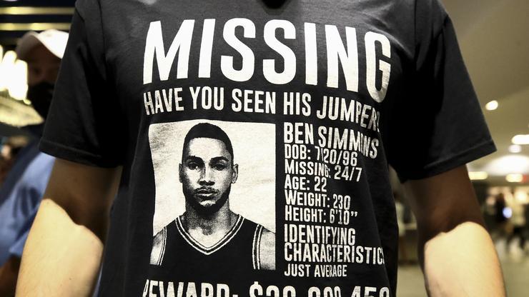Ben Simmons Receives Interest From New Team With Young Roster
