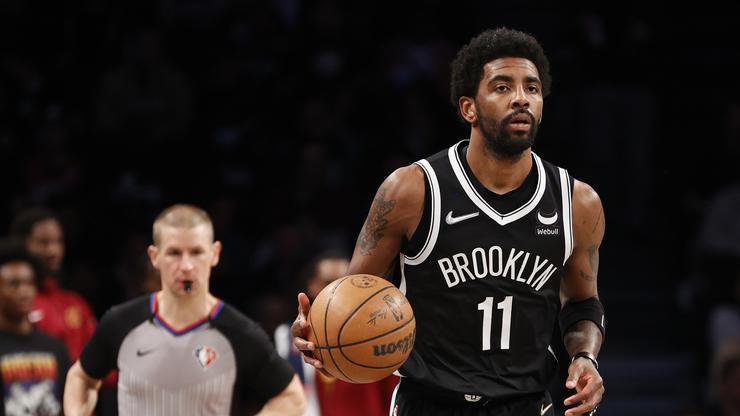 Kyrie Irving Reacts To Ben Simmons Reports