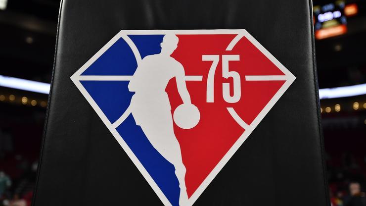 NBA Reveals MVP For The 2021-2022 Season